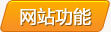 &#38647;&#36895;&#45;&#38647;&#36895;&#65288;&#20013;&#22269;&#65289;