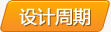 &#38647;&#36895;&#45;&#38647;&#36895;&#65288;&#20013;&#22269;&#65289;