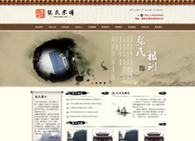 &#38647;&#36895;&#45;&#38647;&#36895;&#65288;&#20013;&#22269;&#65289;
